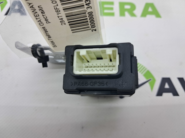 Система самодіагностики 284T16FL0B NISSAN