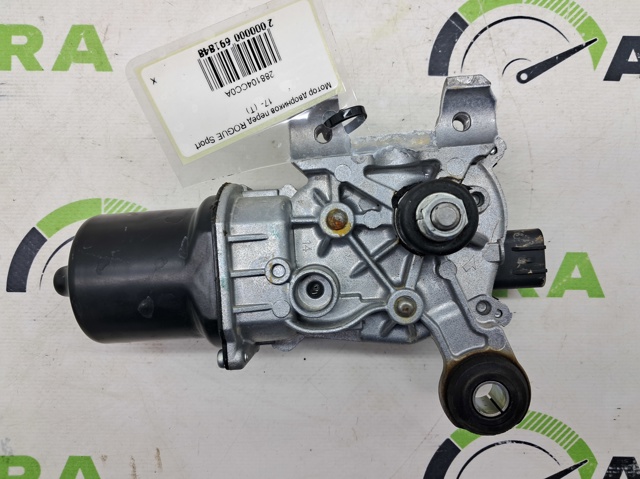 Мотор трапеції склоочисника 288104CC0A NISSAN