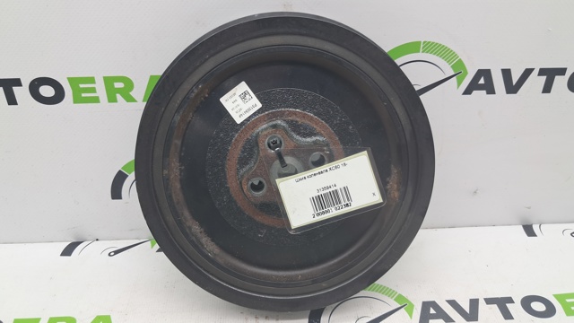 Шків колінвала (демпфер ) 31359414 VOLVO
