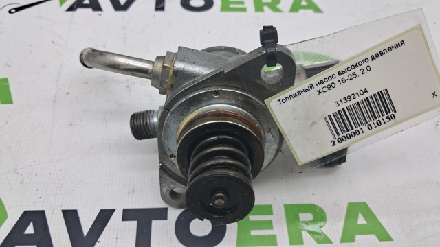 Насос паливний високого тиску 31392104 VOLVO