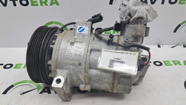 Компресор системи кондиціювання 31449067 VOLVO