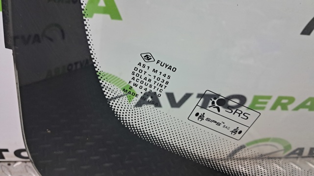 Скло лобове 31468007 VOLVO