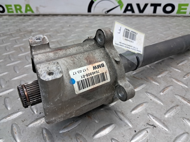 Промвал 31607646908 BMW
