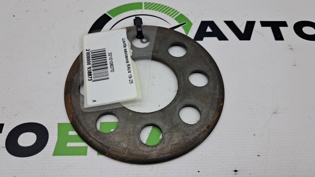 Пильовик підшипника маховика 3211620050 TOYOTA