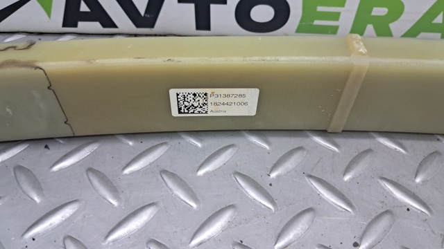 Ресора (задня) 32283979 VOLVO