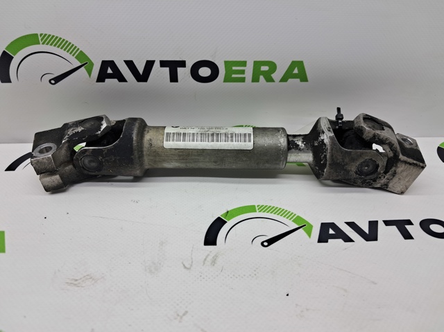 Вал рульової колонки, нижній 32306774110 BMW