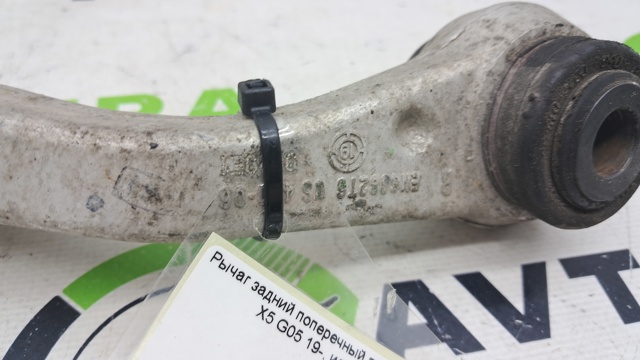 Важіль задньої підвіски поперечний, правий 33306878022 BMW