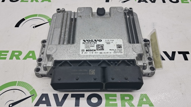 Блок двигуна 36013024 VOLVO