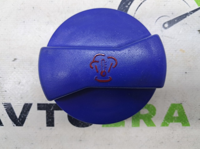 Кришка бачка 3B0121321 VAG