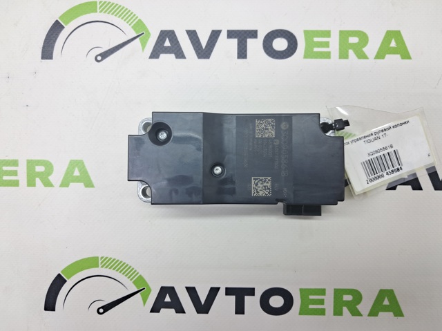Електронний модуль рульової колонки 3Q0905861B VAG