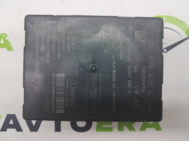 Сигналізація внутрішня 3Q0959435L VAG