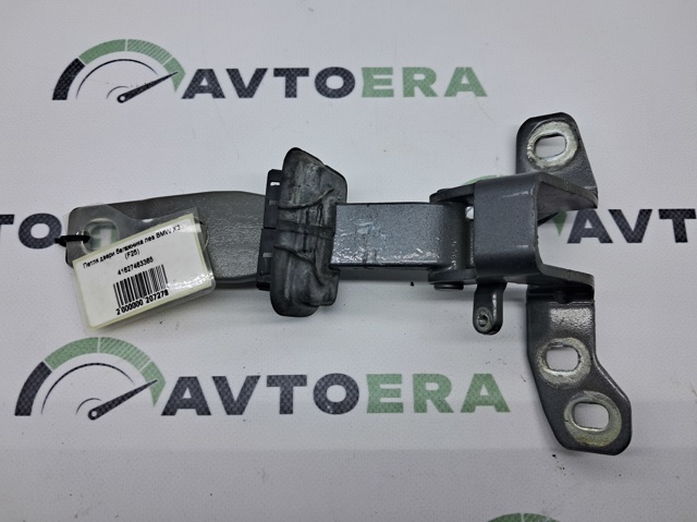 Петля багажника 41627463365 BMW