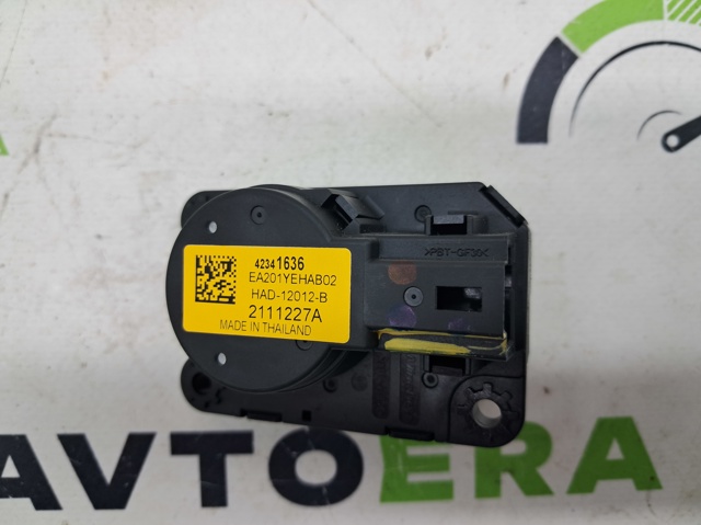 Двигун заслінки печі 42341636 GM