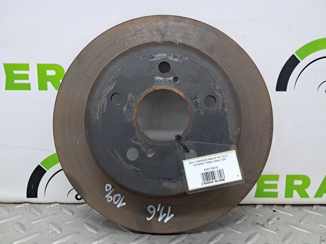 Диск гальмівний задній 4243178010 TOYOTA