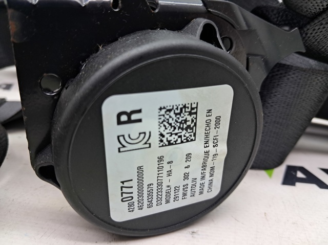 Пасок безпеки задній правий 42800777 GM