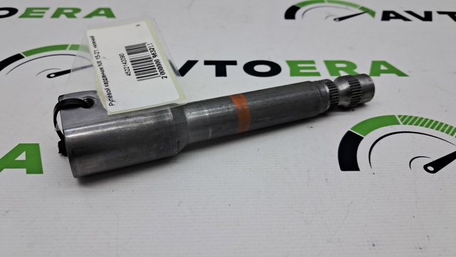 Вал рульової колонки, нижній 4522142090 TOYOTA