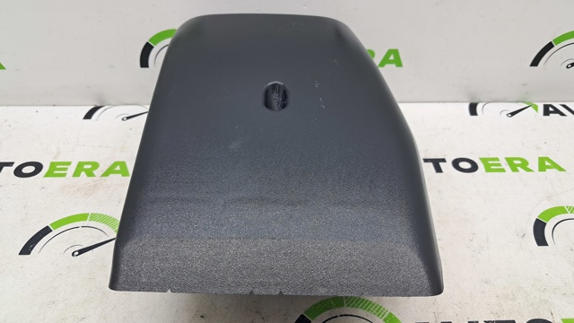 Захисний кожух кермового механізму 4528706420C0 TOYOTA