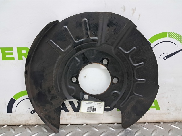 Захист гальмівного диска заднього, правого 4605C080 MITSUBISHI