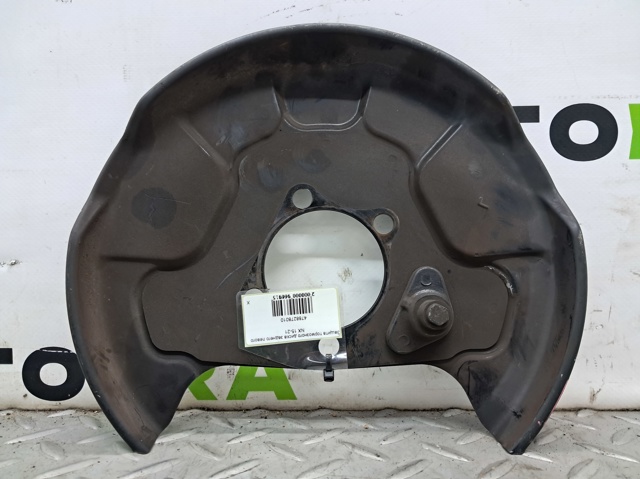 Захист гальмівного диска заднього, лівий 4788278010 TOYOTA