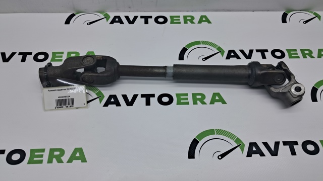 Вал рульової колонки, нижній 480805EE0A NISSAN