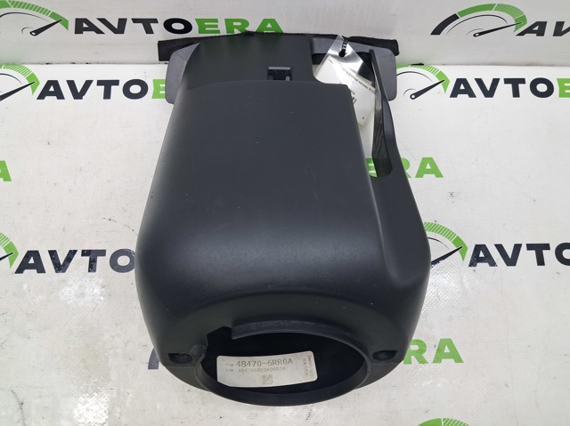 Захисний кожух кермового механізму 484706RR0A NISSAN