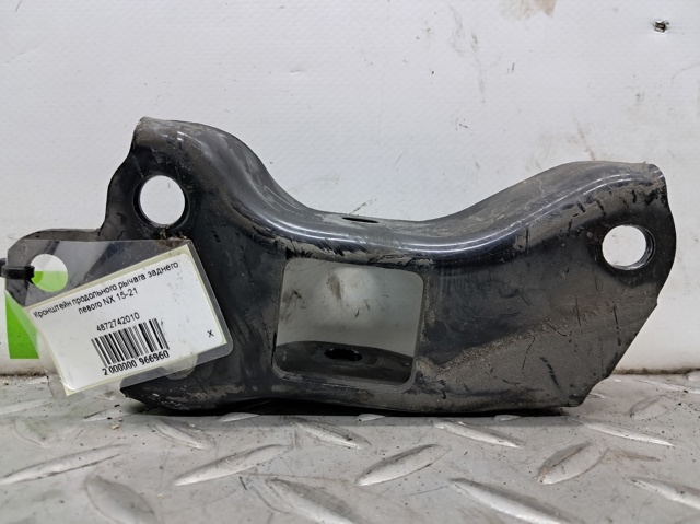Кронштейн передній заднього поздовжнього важеля 4872742010 TOYOTA