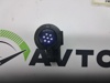 Датчик забруднення повітря 4B0907659A VAG