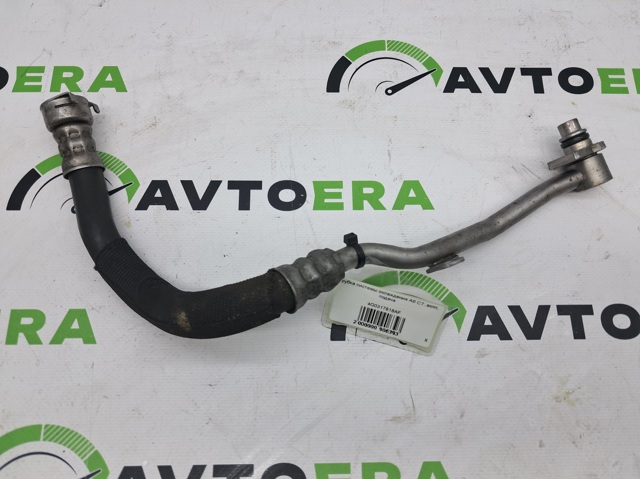 Трубка/шланг охолодження АКПП, подача 4G0317818AF VAG