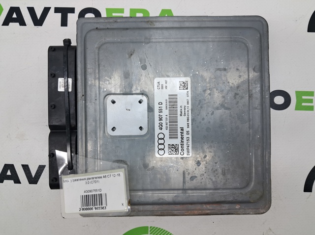 Блок двигуна 4G0907551D VAG