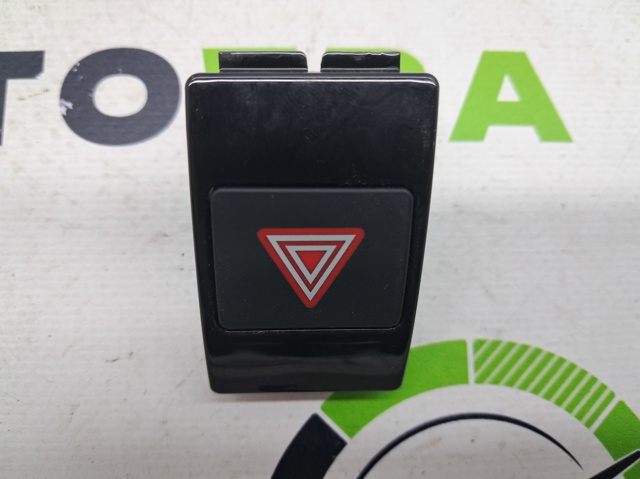 Кнопка аварійної сигналізації 4G09415095PR VAG