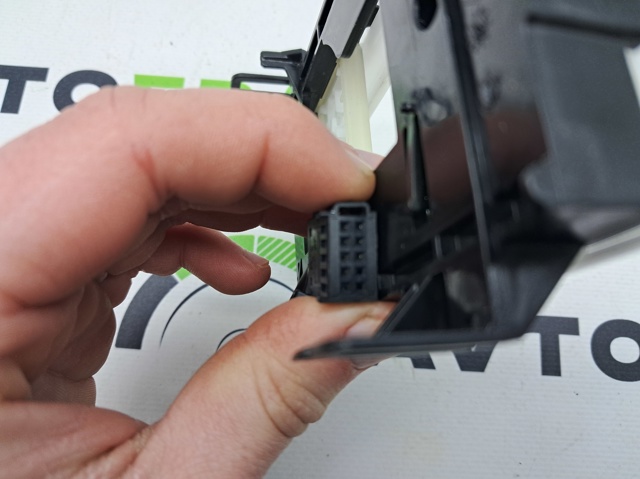 Накладка селектора перемикання передач 4G1919065A VAG
