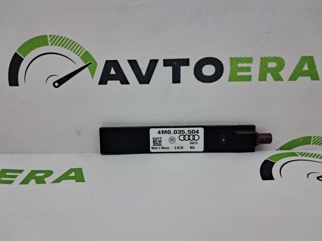 Підсилювач сигналу антени 4M0035504 VAG