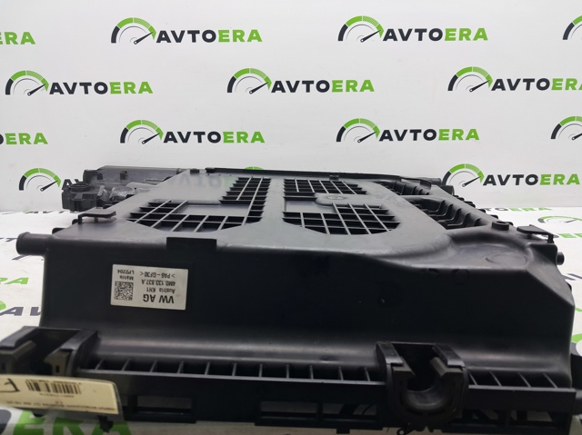 Коробка фільтра 4M0133837A VAG
