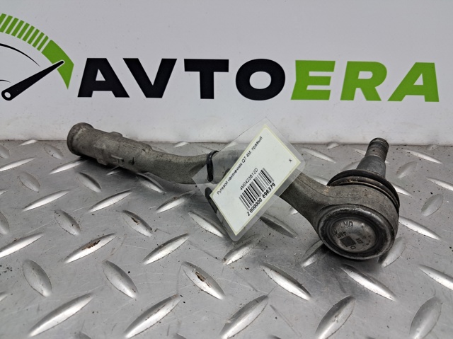 Рульовий наконечник 4M0423812D VAG
