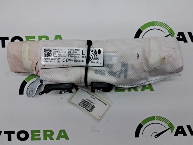 Подушка безпеки AIRBAG спинки сидіння, лівого 4M0880241J VAG