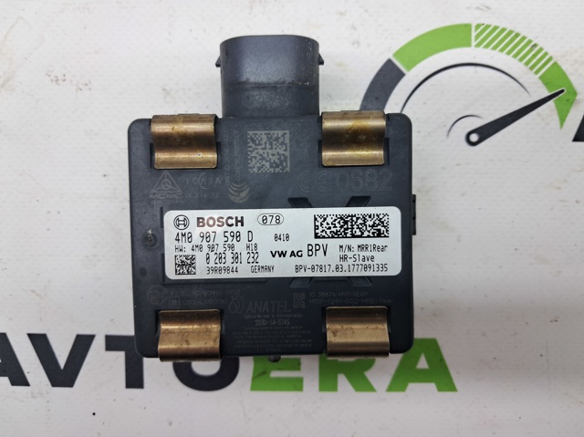 Радар зміни смуги руху 4M0907590D VAG
