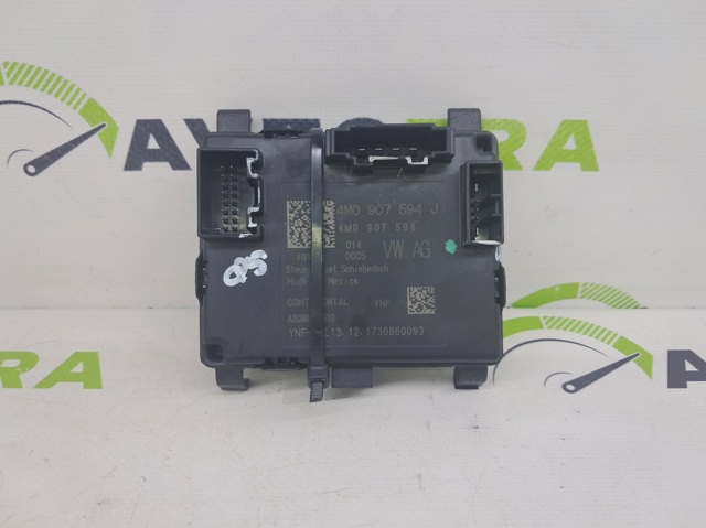 Кришка люка даху передня 4M0907594J VAG