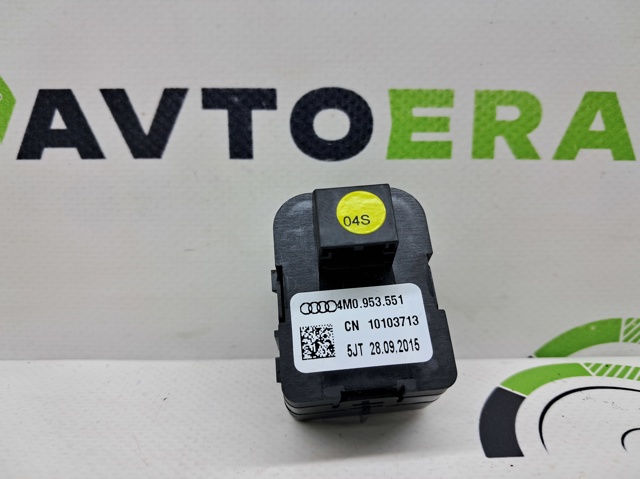 Регулятор рульової колонки 4M0953551 VAG