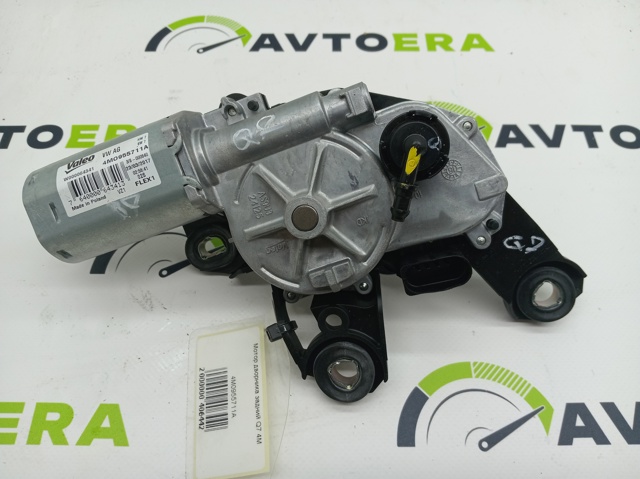 Склоочисник дверей задка 4M0955711A VAG