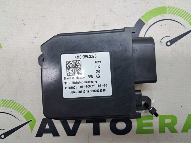 Датчик зайнятості сидіння 4M0959339B VAG