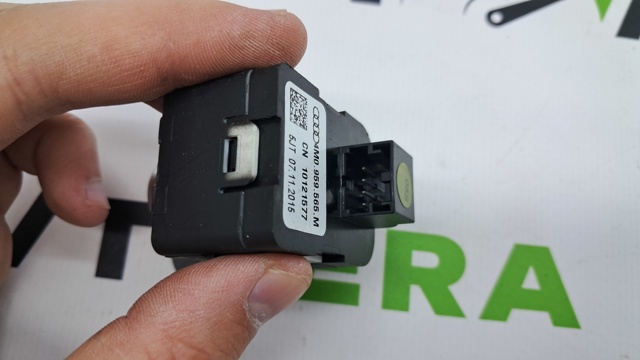 Регулятор дзеркал 4M0959565M VAG