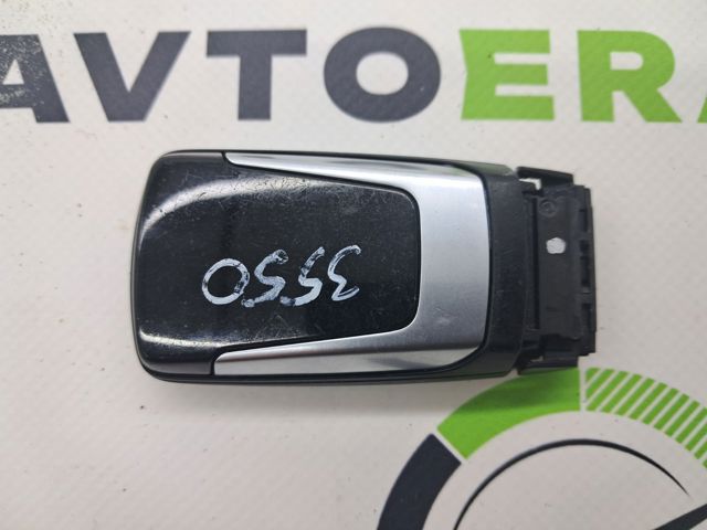 Ключ замка запалювання 4M0959754AK VAG