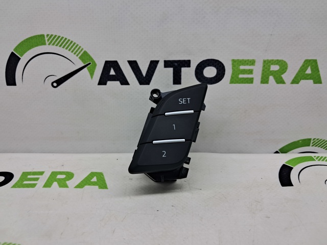 Блок кнопок механізму регулювання сидінь 4M0959769A5PR VAG