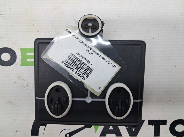Блок комфорту передніх дверей 4M0959793G VAG