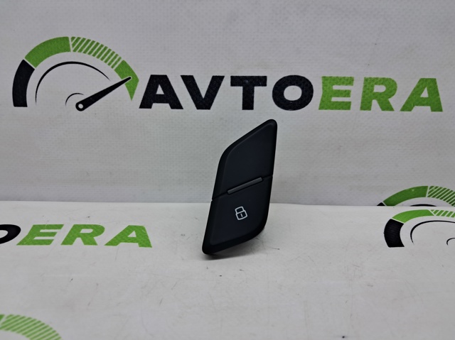 Кнопка центрального замка 4M0962107B5PR VAG