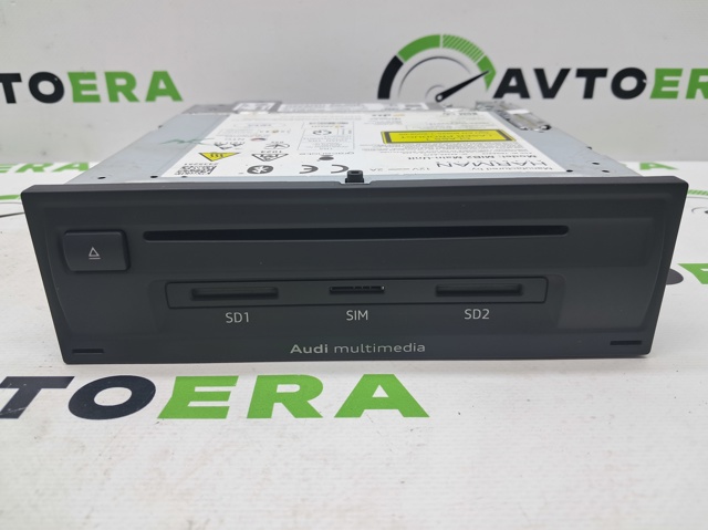 Магнітола 4M1035880B VAG
