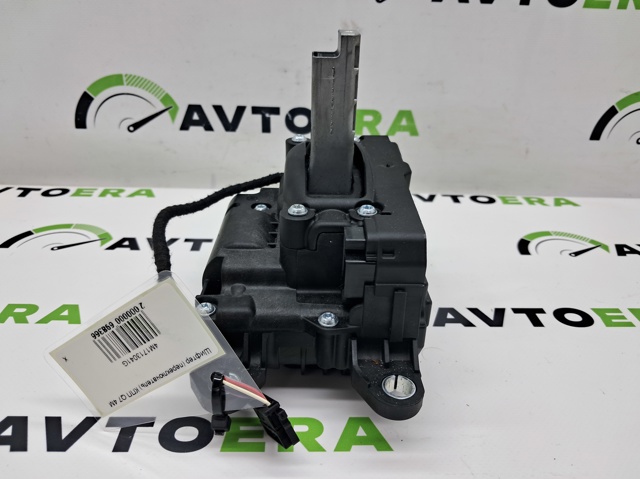 Кулиса перемикання передач 4M1713041G VAG