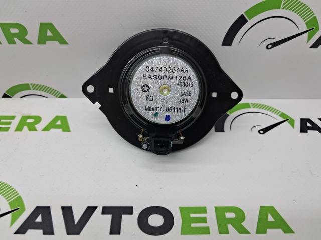 Гучномовець 5059062AA CHRYSLER