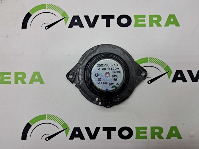 Гучномовець 5059062AB CHRYSLER