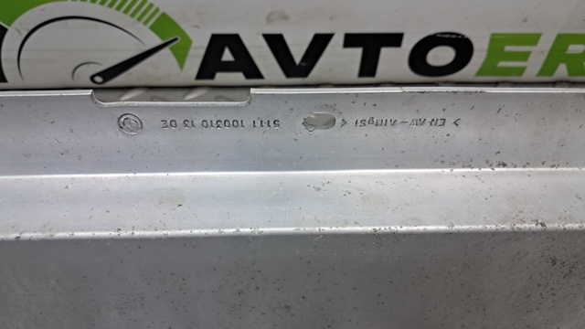 Балка бампера переднього 51117342439 BMW